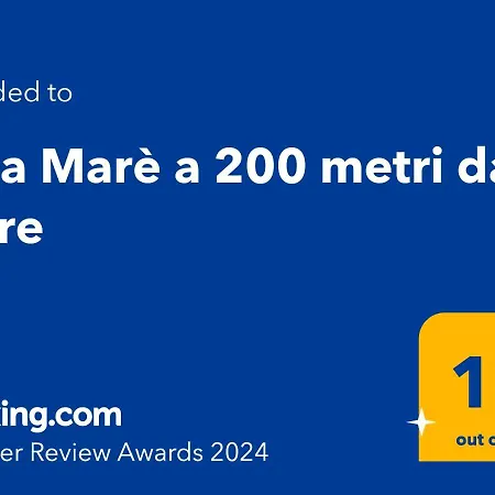 Mare A 200 Metri Dal Mare San Pietro in Bevagna